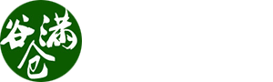 余姚谷满仓食品有限公司